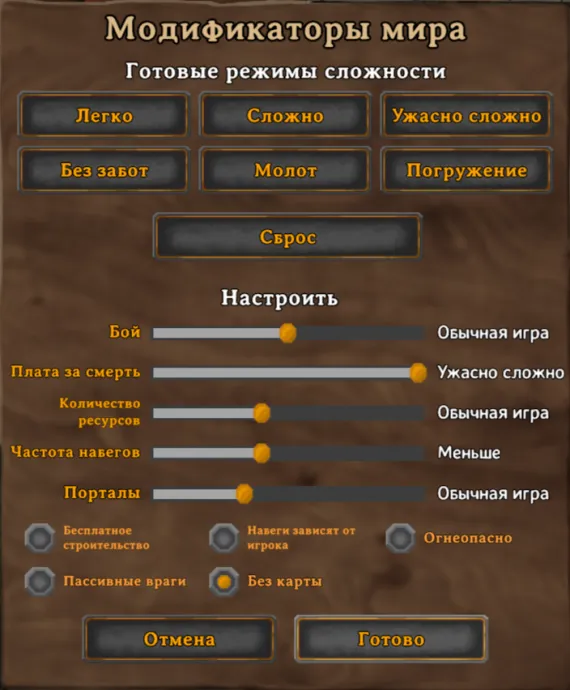 цуецецецее.png