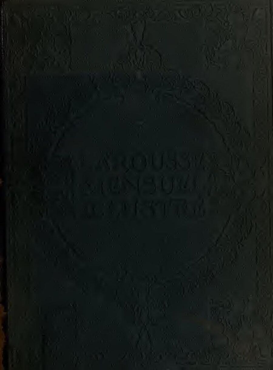 Larousse Mensuel Illustré. Том 5 (1920-1922). Ежемесячная иллюстрированная энциклопедическая ревю