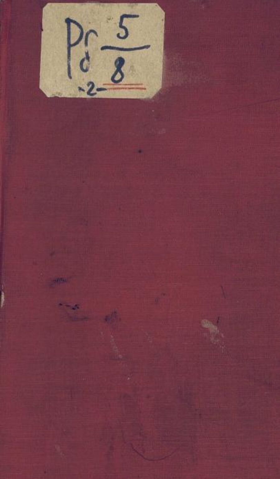 Поэтические воззрения славян на природу. Опыт сравнительного изучения славянских преданий и верований, в связи с мифическими сказаниями других родственных народов. Том второй