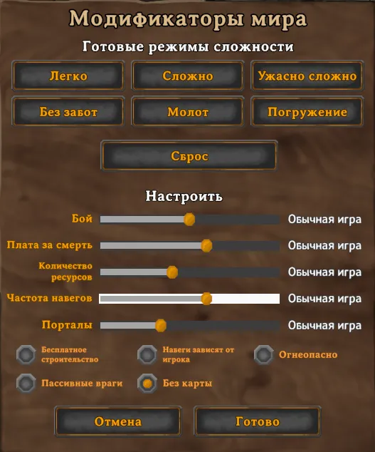 Снимок экрана 2026-08-15 193127.png