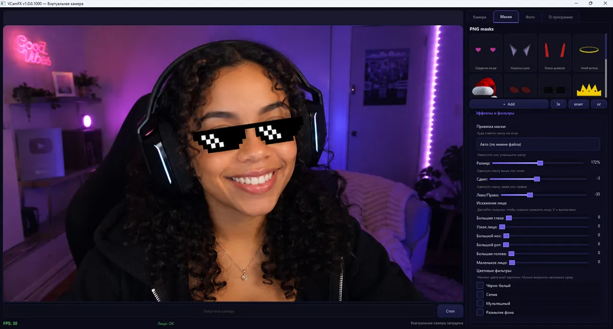 app_preview.png